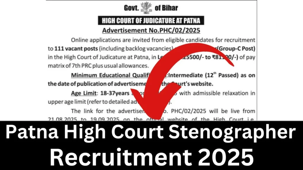 Patna-High-Court-Stenographer-Recruitment-Sarkari-Naukri