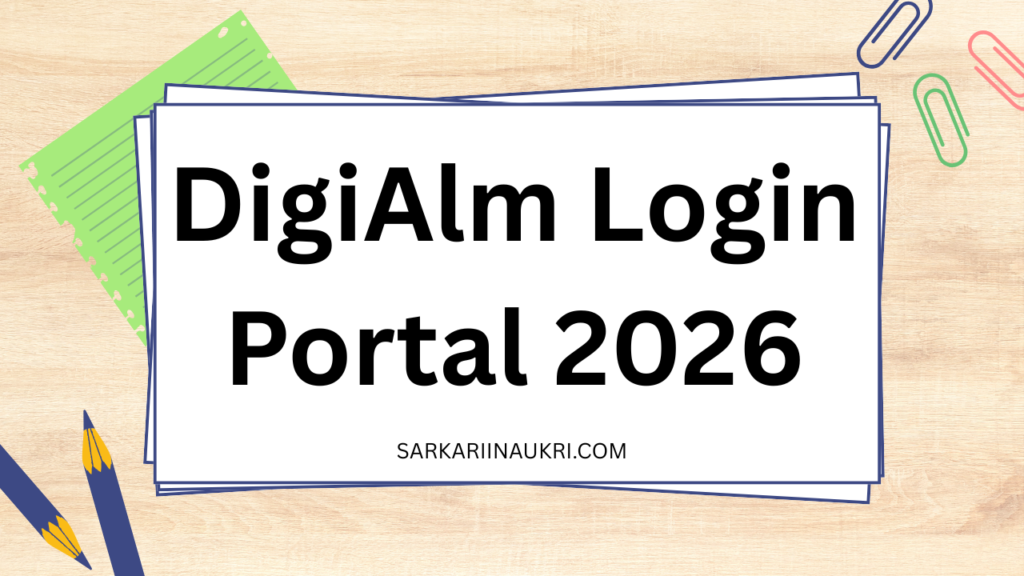 DigiAlm Login Portal 2026