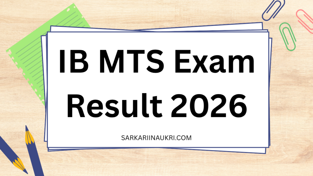 IB MTS Exam Result 2026