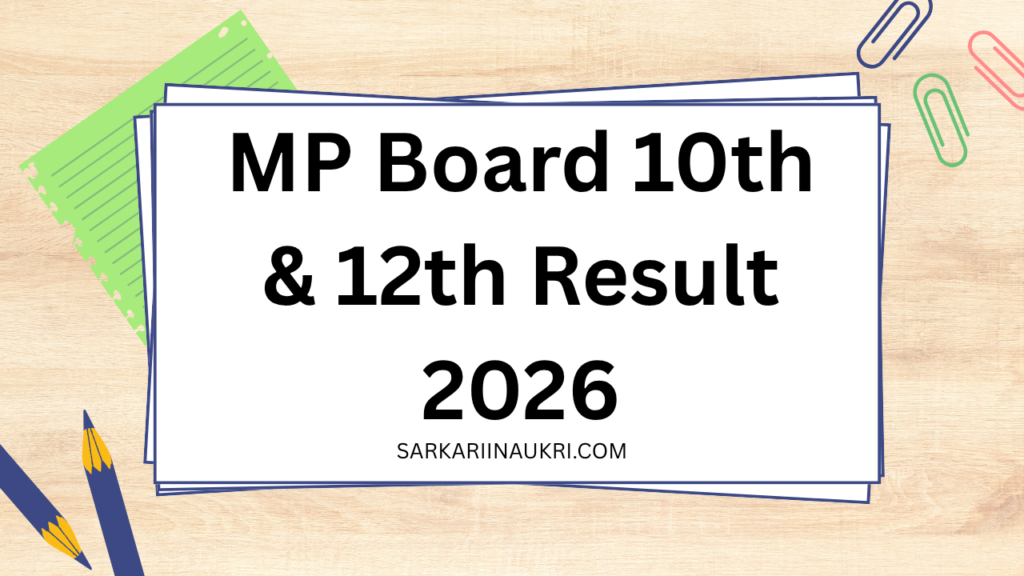 MP Board 10th & 12th Result 2026