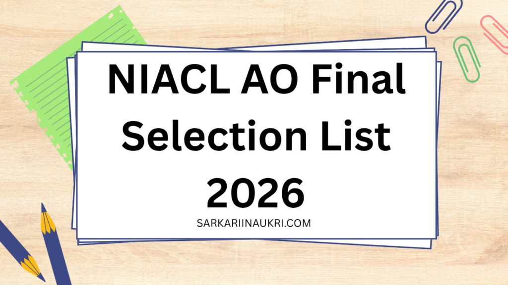 NIACL AO Final Selection List 2026