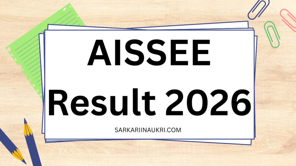 AISSEE Result 2026