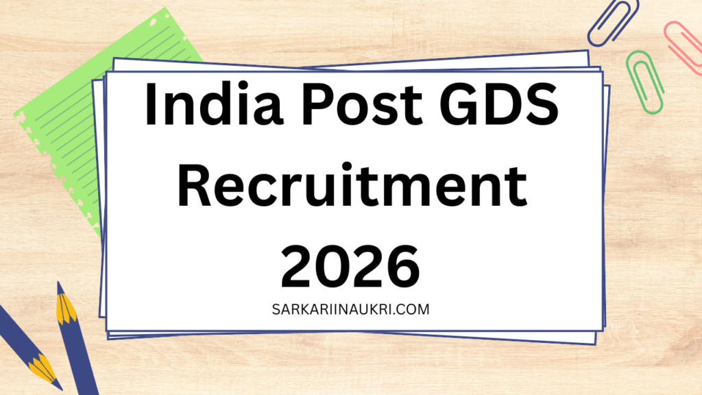 India Post GDS Recruitment 2026