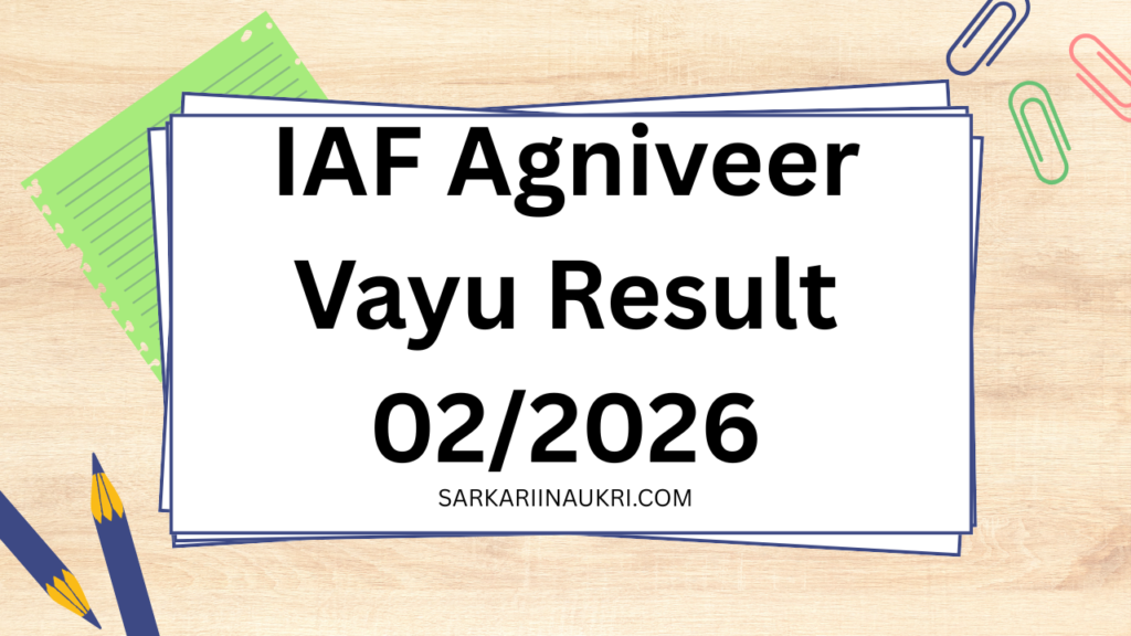 IAF Agniveer Vayu Result 02/2026