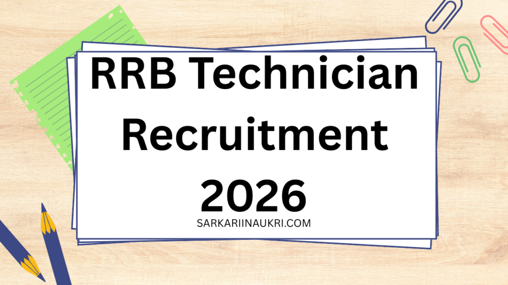 RRB Technician Recruitment 2026