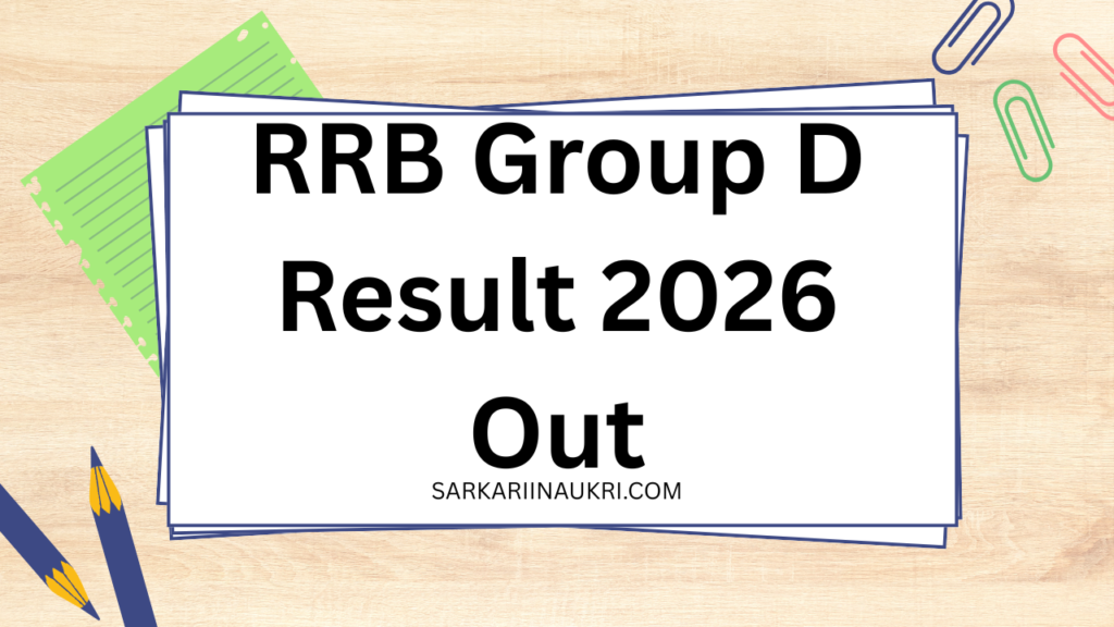 RRB Group D Result 2026 Out